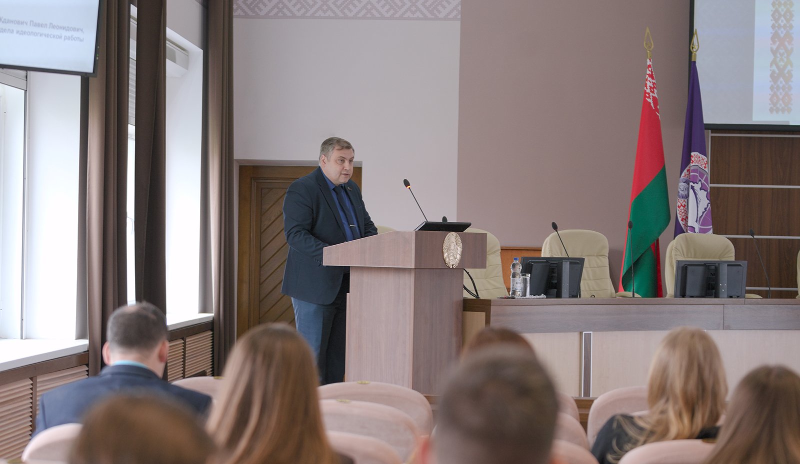 В Минэкономики обсудили роль ВНС как гаранта политической и социальной стабильности В Минэкономики обсудили роль ВНС как гаранта политической и социальной стабильности