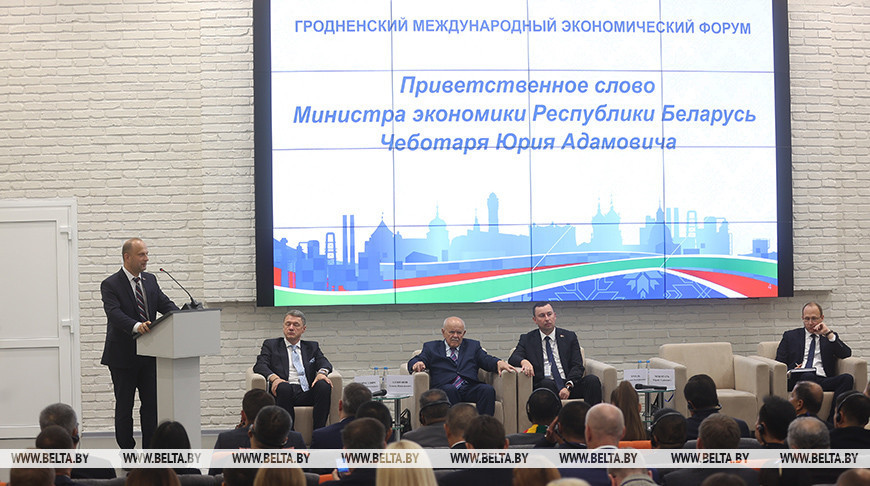 Юрий Чеботарь: инвестиционная политика государства направлена на развитие регионов Юрий Чеботарь: инвестиционная политика государства направлена на развитие регионов