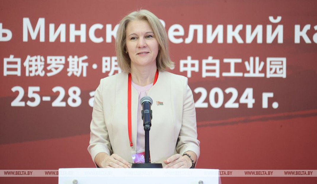 Алеся Абраменко: Беларусь заинтересована в приходе китайских высоких технологий Алеся Абраменко: Беларусь заинтересована в приходе китайских высоких технологий