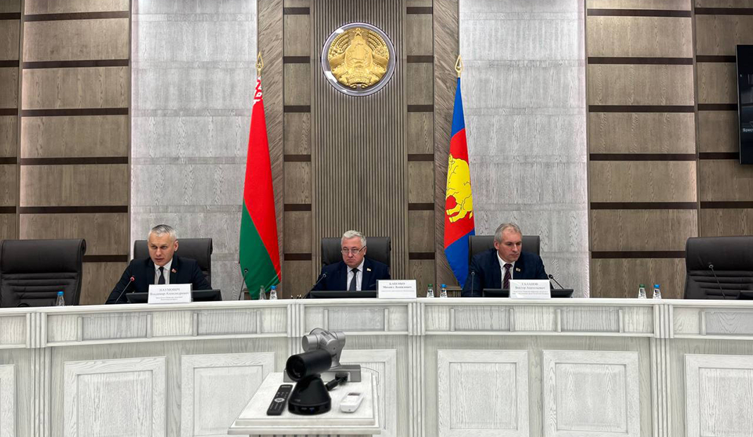 Минэкономики проводит серию мероприятий по разъяснению обновленного инвестиционного законодательства