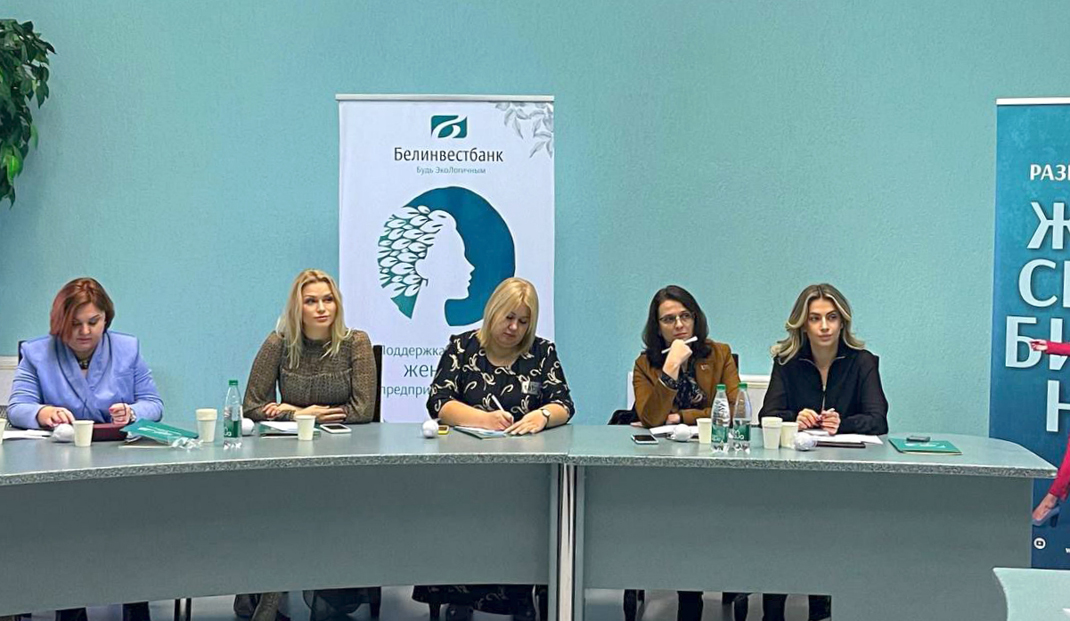 Ольга Русинович: государство способствует развитию женского предпринимательства Ольга Русинович: государство способствует развитию женского предпринимательства