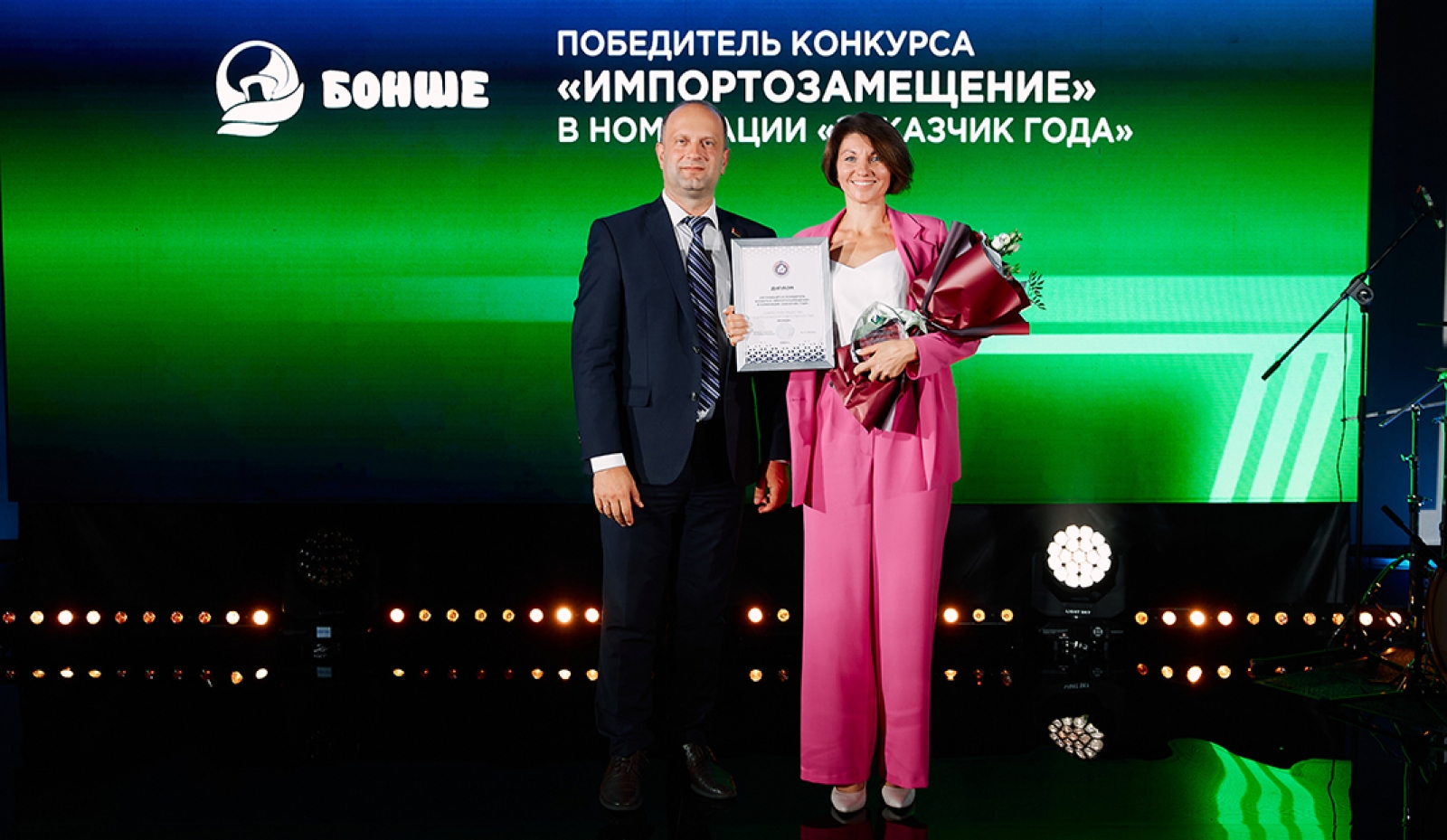 Награждение победителей и лауреатов конкурса Импортозамещение